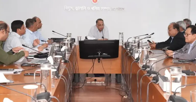 মতবিনিময় সভা